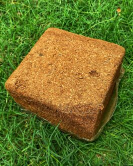কোকোপিট ৫ কেজি ব্লক (Cocopeat 5 Kg Block)