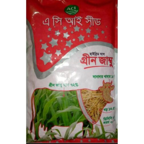 ঘাসের বীজ