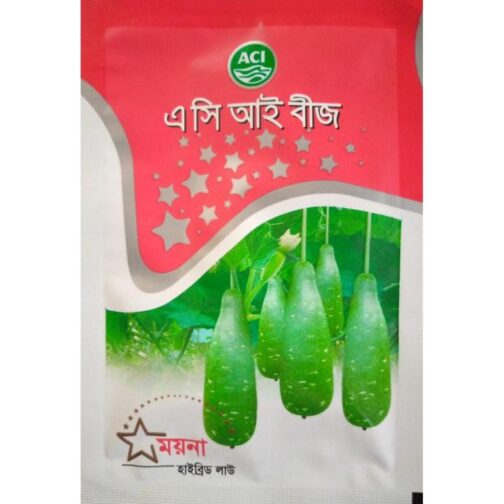 ACI ময়না হাইব্রিড লাউ-ময়না - লাউ - এ সি আই ( ১০ গ্রাম )