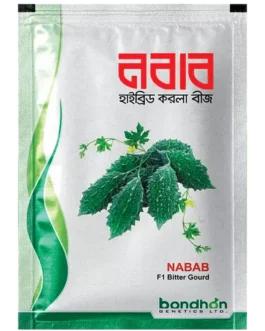 করলা বীজ