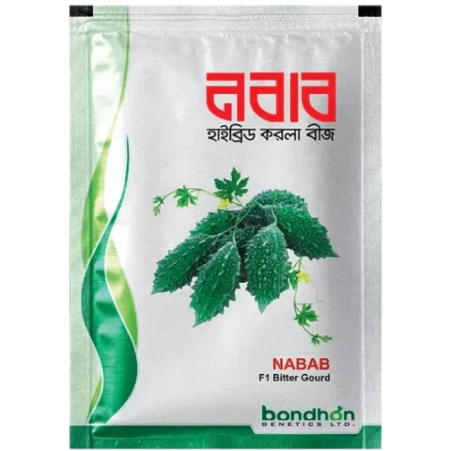 করলা বীজ