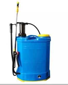 চার্জার স্প্রে মেশিন – Smart Spray Machine
