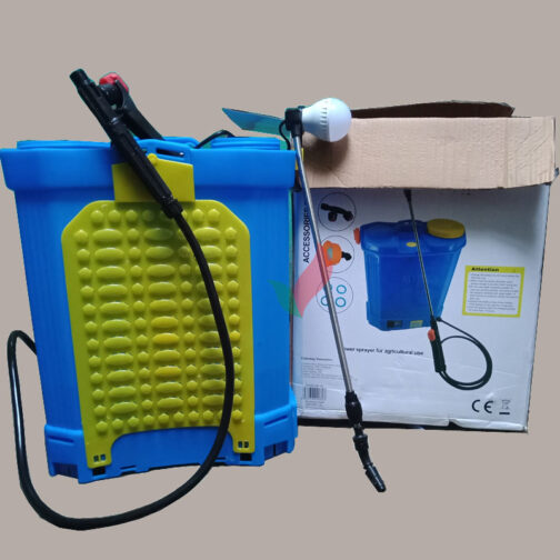 চার্জার স্প্রে মেশিন - Smart Spray Machine - Image 2