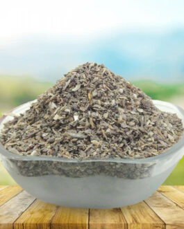 Horn Mill (শিং কুচি গুঁড়া) – Kg